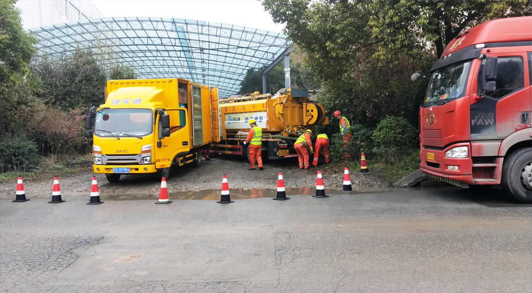 江津成区雨污水管网“四位一体”检测疏通项目